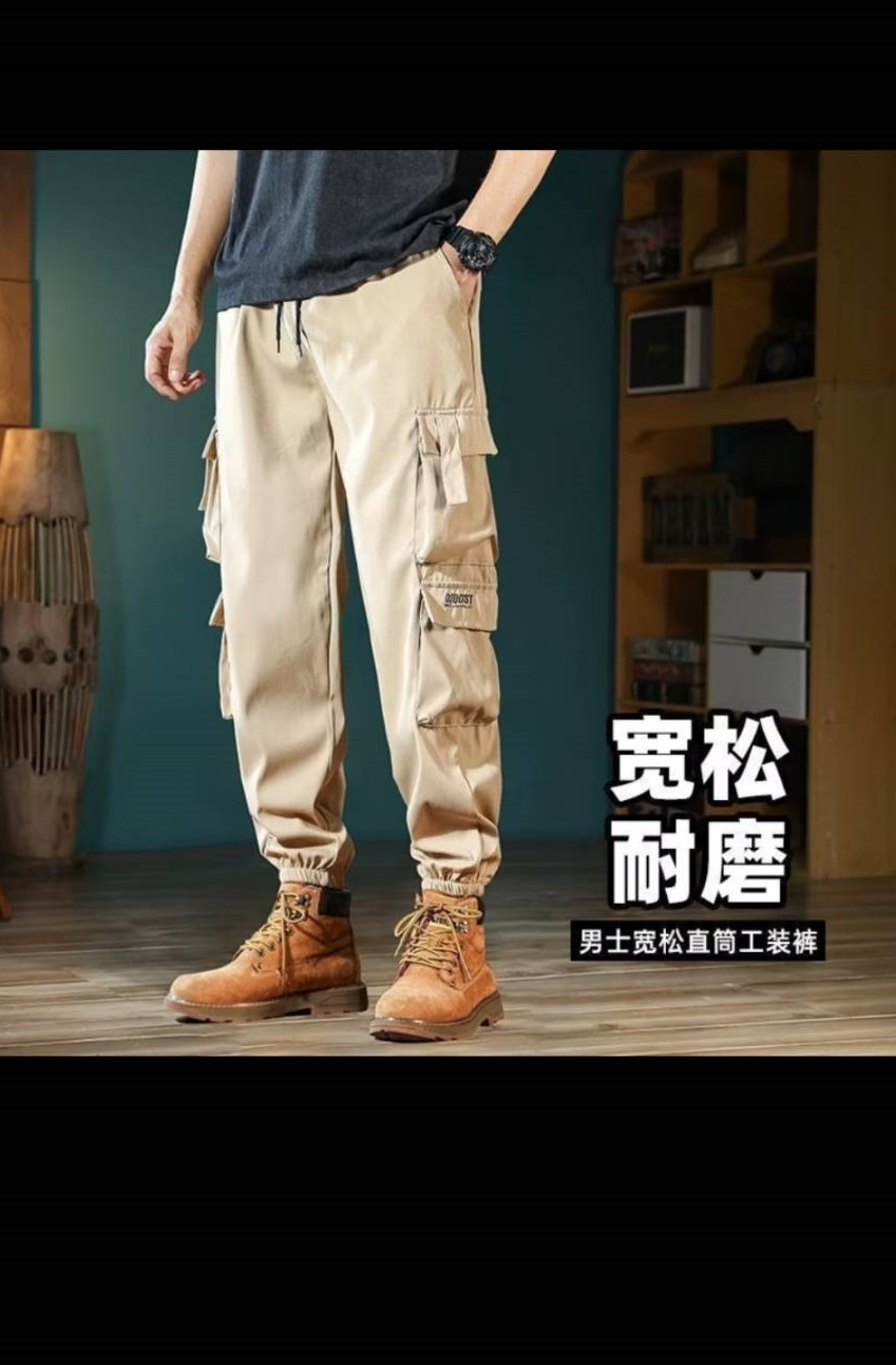 春秋季工裝褲男 多口袋寬鬆潮牌耐磨工作休閒束腳褲