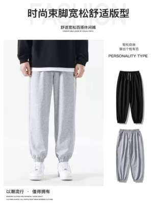 秋冬必備款 簡約加絨棉長褲 腰圍鬆緊設計 束腳款