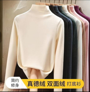 《德絨發熱衣》 保暖搭配氣質小立領超親膚 女孩必備加絨打底衫